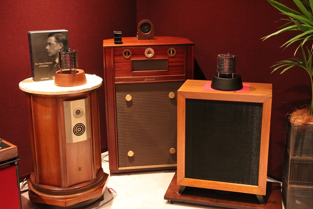 ヴィンテージの記憶 1 - SOUND CREATE