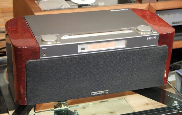 SONY Celebrity D-3000: オーディオショップ店長の日記