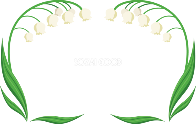 すずらん枠のフレーム無料イラスト-春41144 | 素材Good
