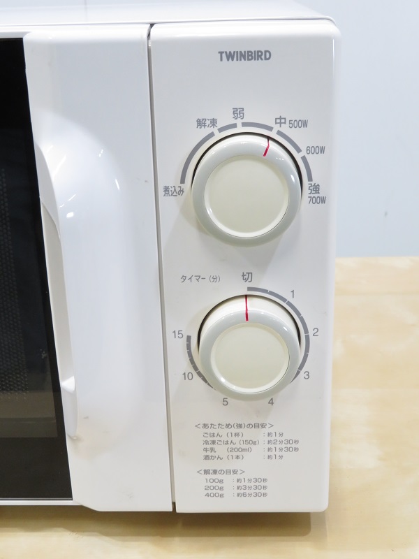 ツインバード ターンテーブル型電子レンジ DR-D219 50Hz専用 定格電圧