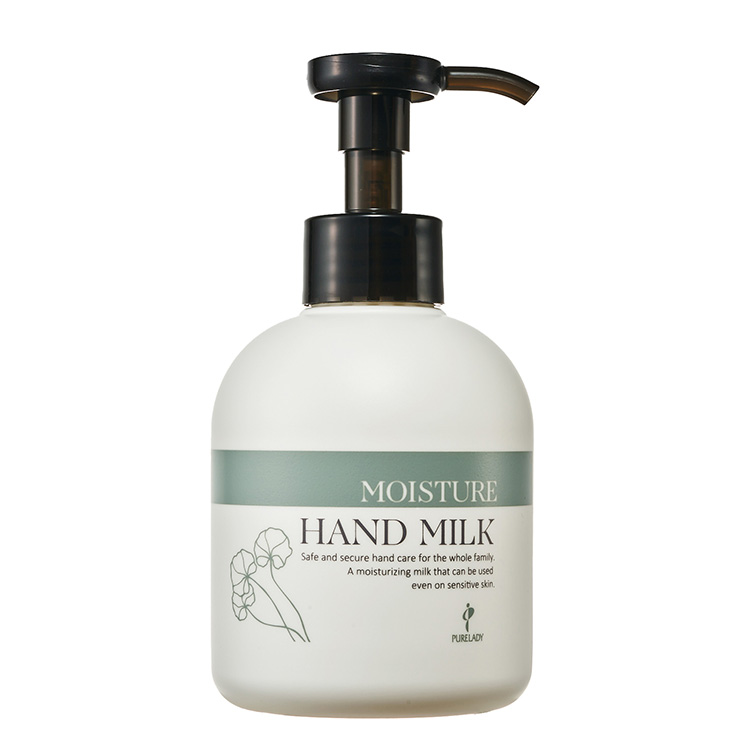 化粧品｜お惣菜など冷凍食品・調味料・無添加化粧品通販ならSL