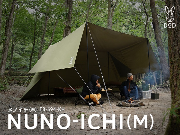 DODの新商品NUNO-ICHI（ヌノイチ）はアイデア次第でテントにも