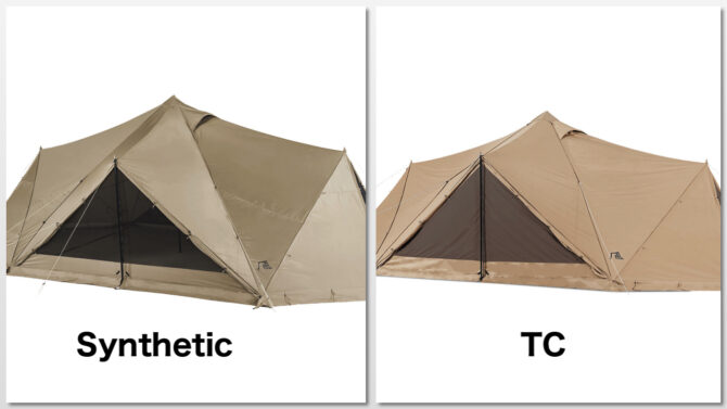 サバティカルのSKYPILOT Synthetic（スカイパイロット シンセティック