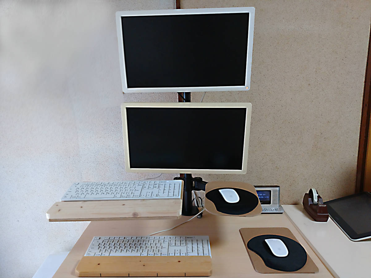 キーボードアームを自作｜モニターアームを改造してスタンディング