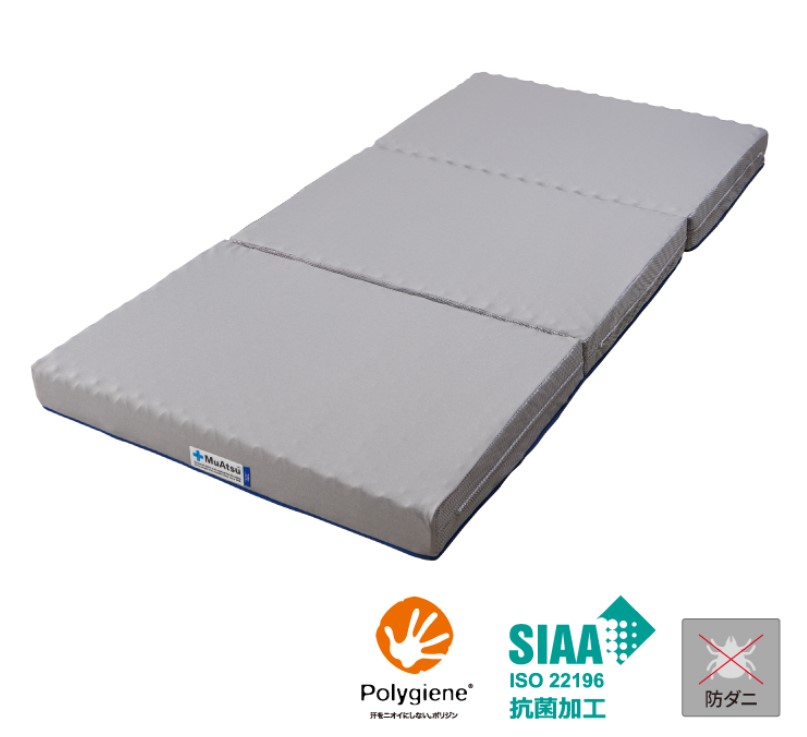 20年MuAtsu X｜ミヤサカ：ふとん、まくら、カーテン、快適な眠りの