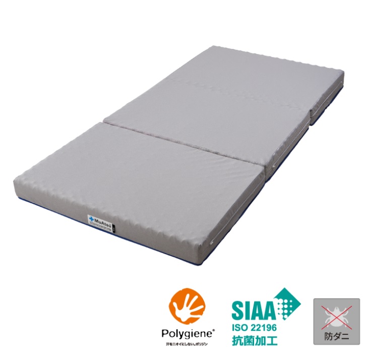 20年MuAtsu XX｜ミヤサカ：ふとん、まくら、カーテン、快適な眠りの