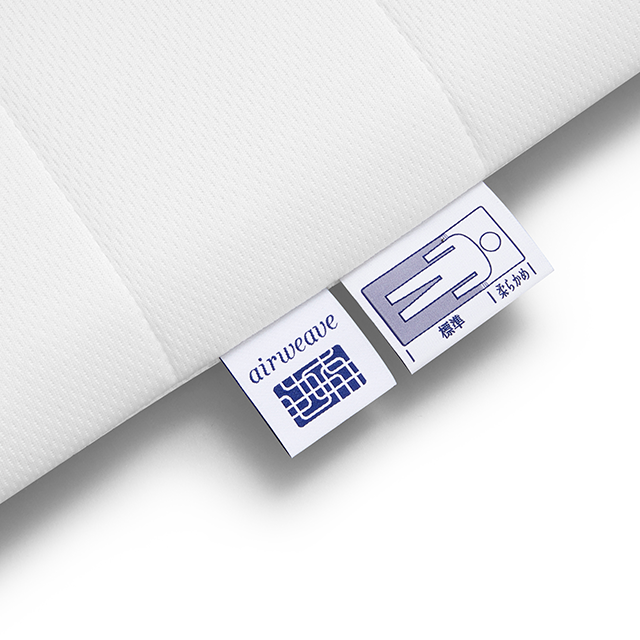 エアウィーヴ スマート 02 – airweave(エアウィーヴ)公式オンラインストア