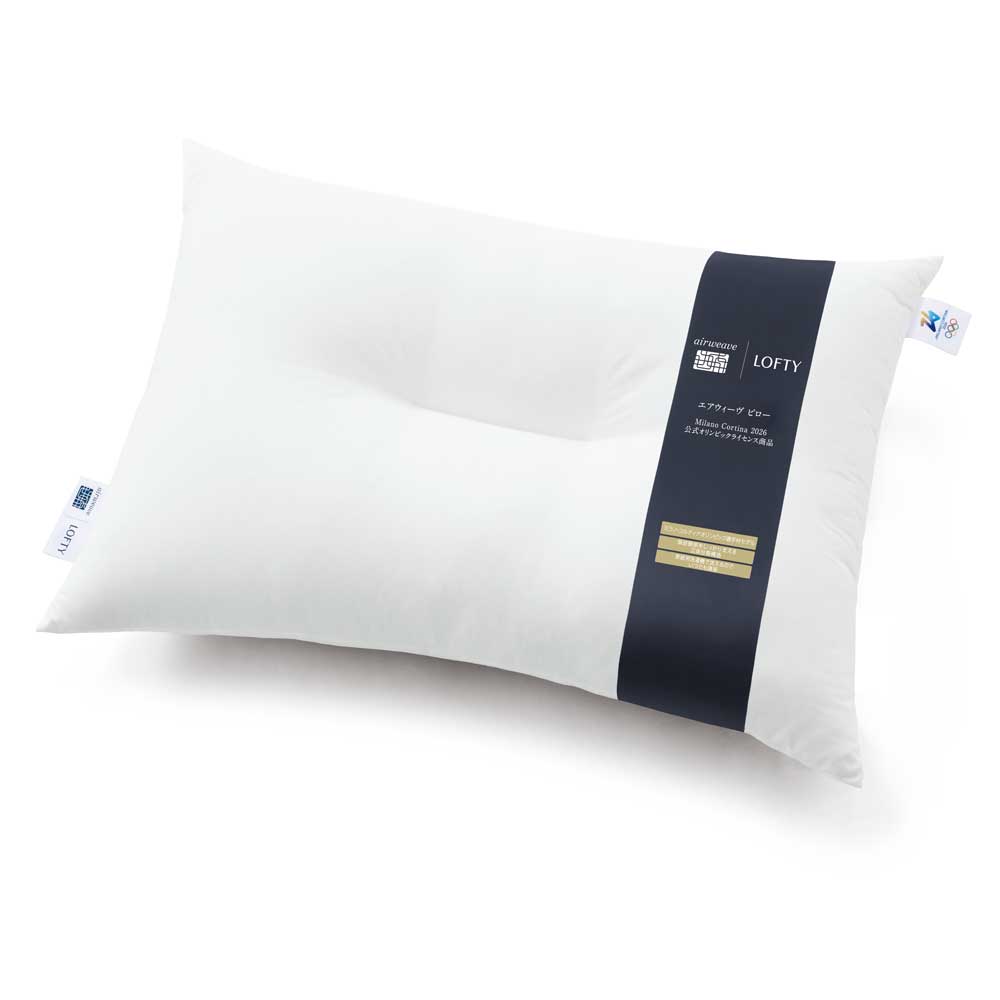 枕（ピロー） – airweave(エアウィーヴ)公式オンラインストア