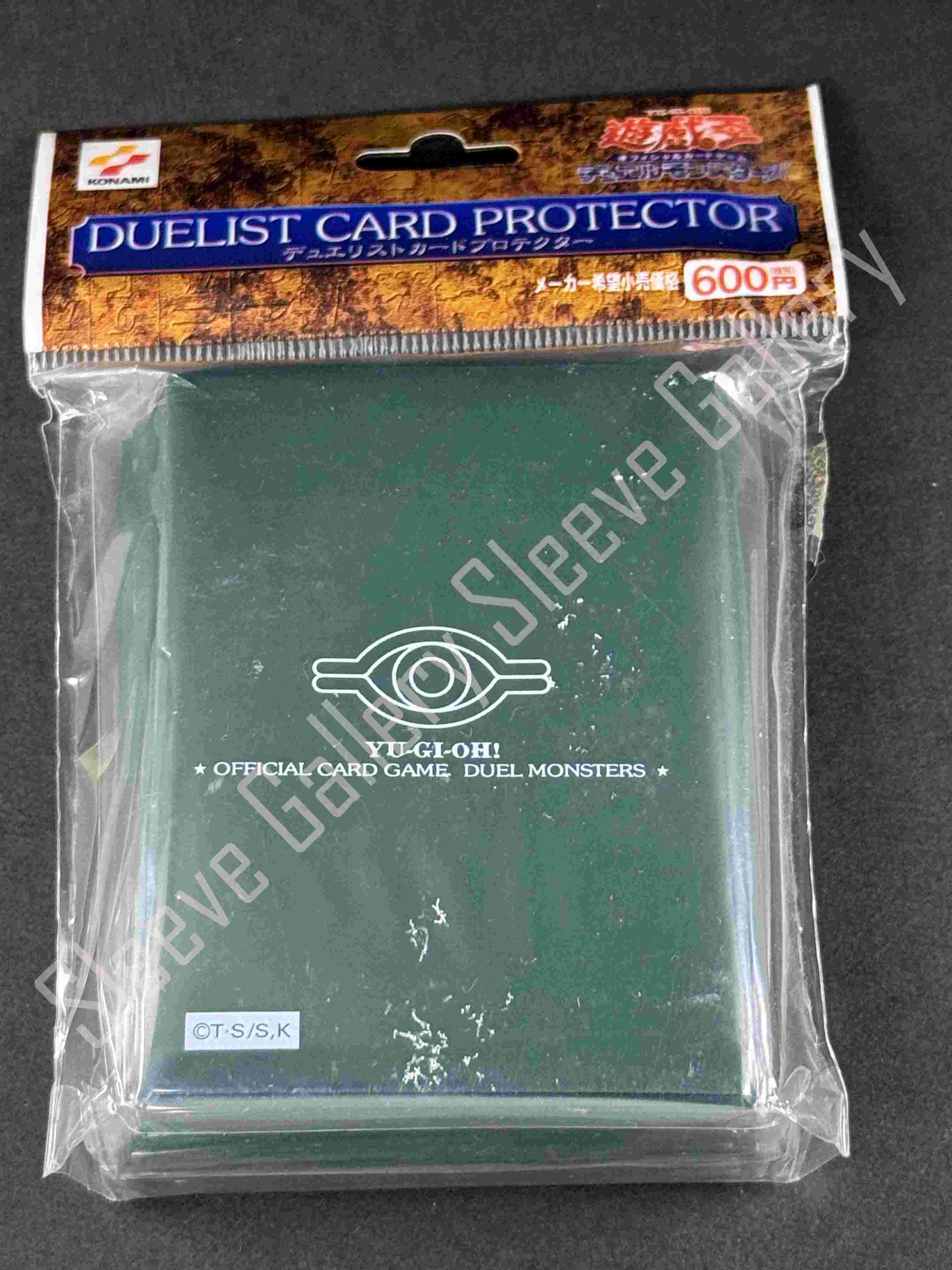 遊戯王スリーブギャラリー】｜デュエリストカードプロテクター