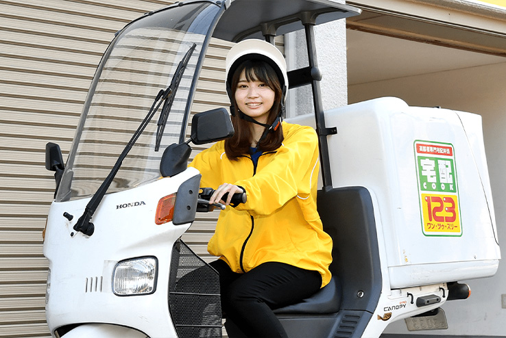 静岡県 沼津三島店 | 全国お店めぐり | 株式会社シニアライフ