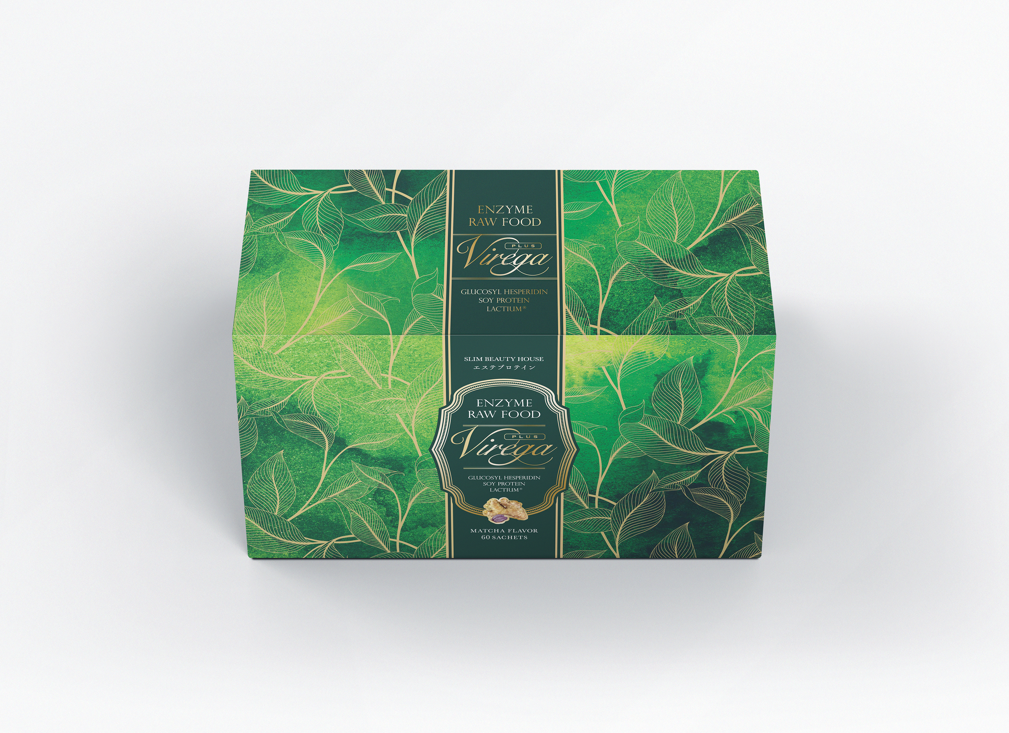 ローフード ビレガプラス | スリムビューティハウス公式オンラインショップ