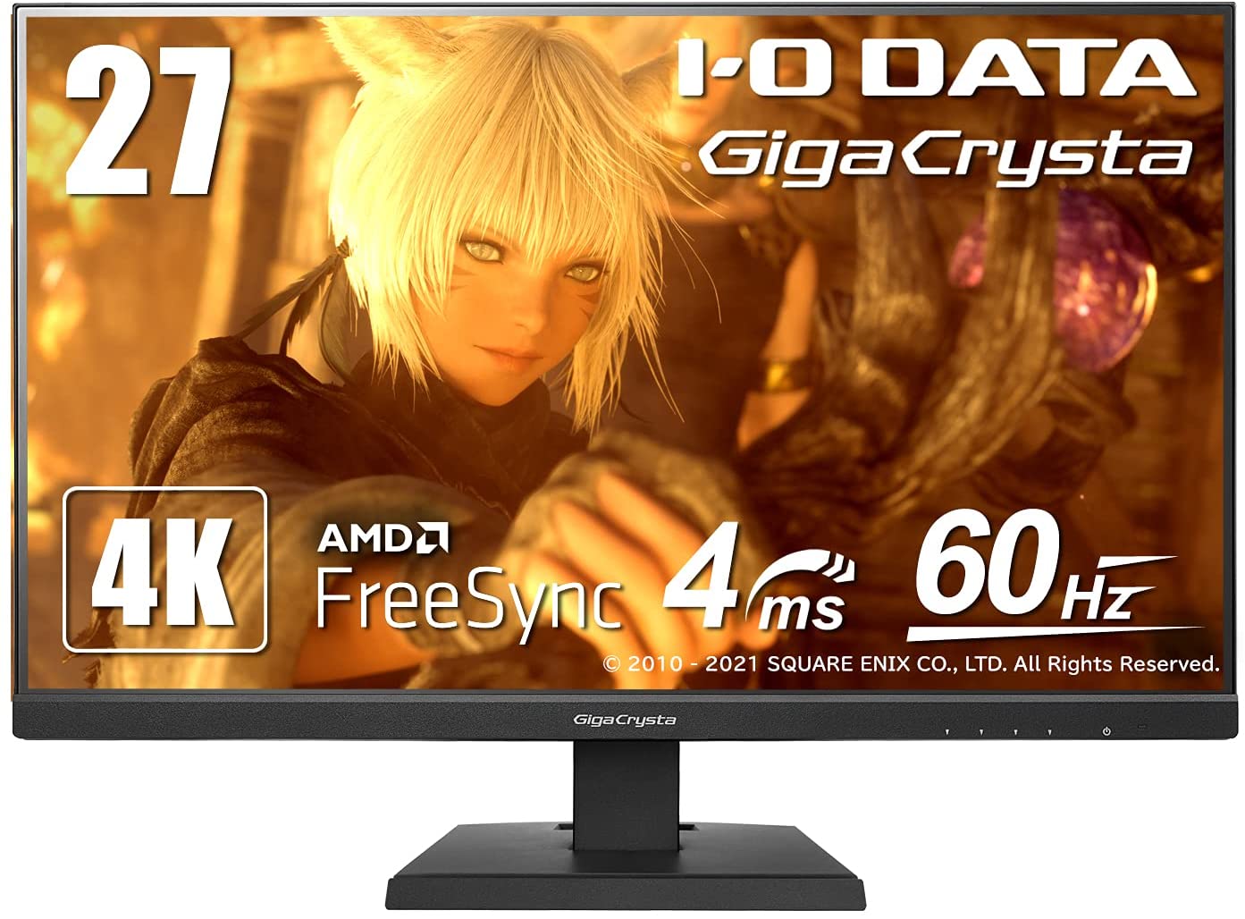 IODATAの27インチ4Kゲーミングモニター「GigaCrysta」がAmazonで約1万