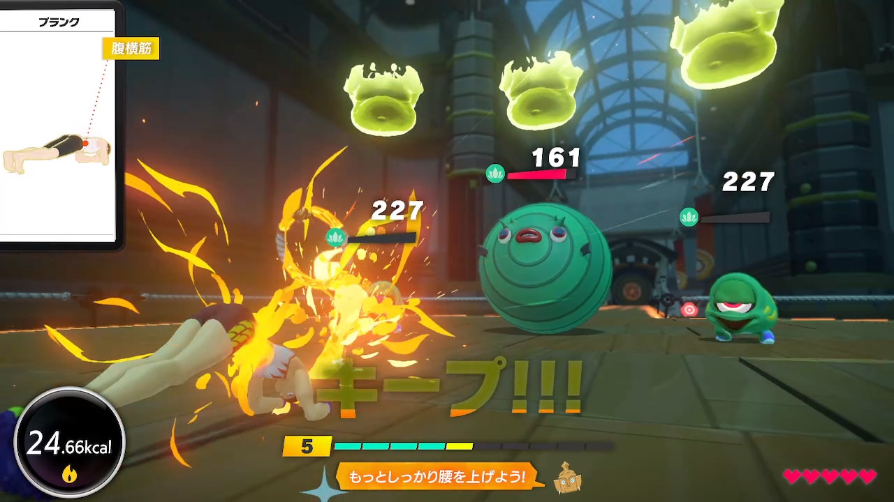 プレイは快適になるのか？『リングフィット アドベンチャー』専用