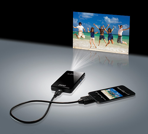 MicroVision ShowWX+ - Review 2011 - PCMag UK