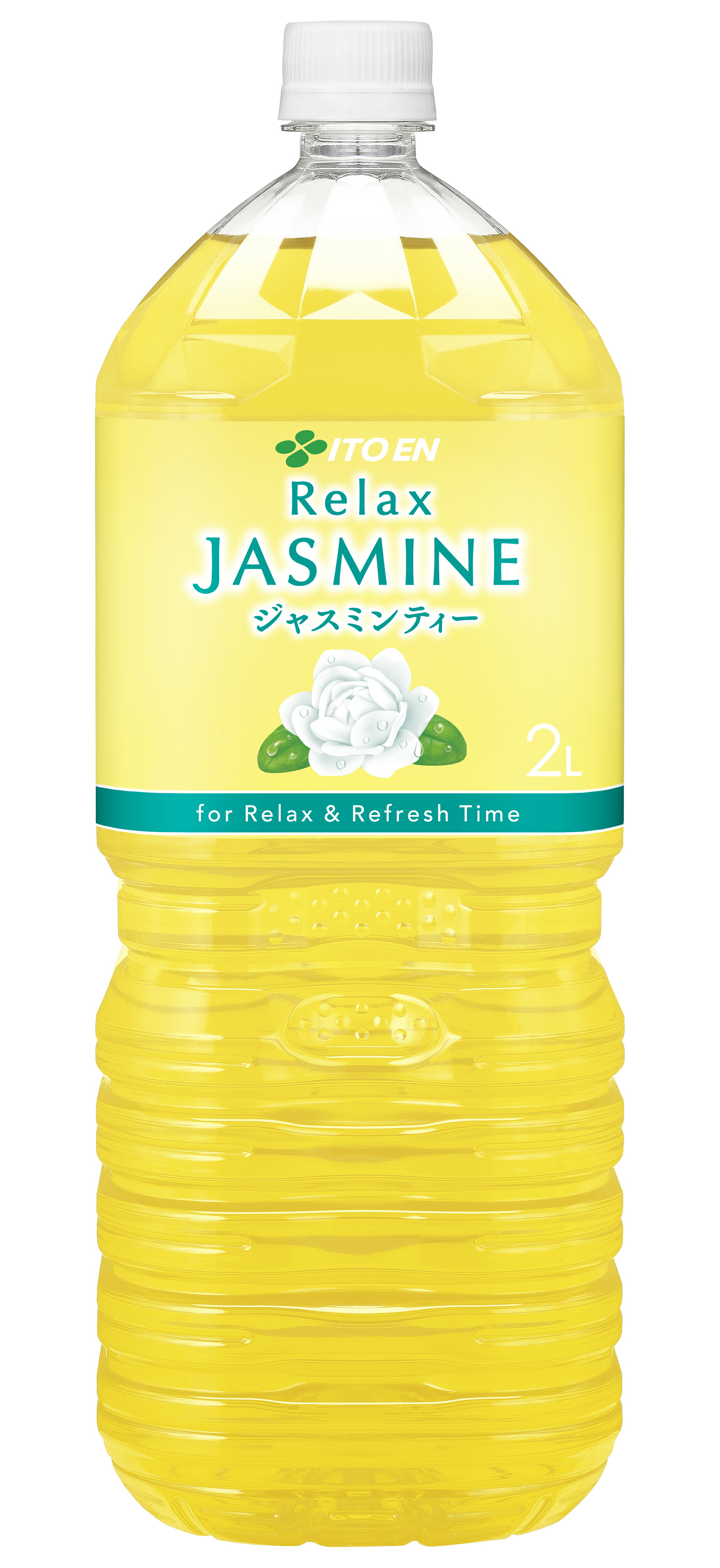 推しプライス】リラックス ジャスミンティー｜楽天マート - ネットスーパー