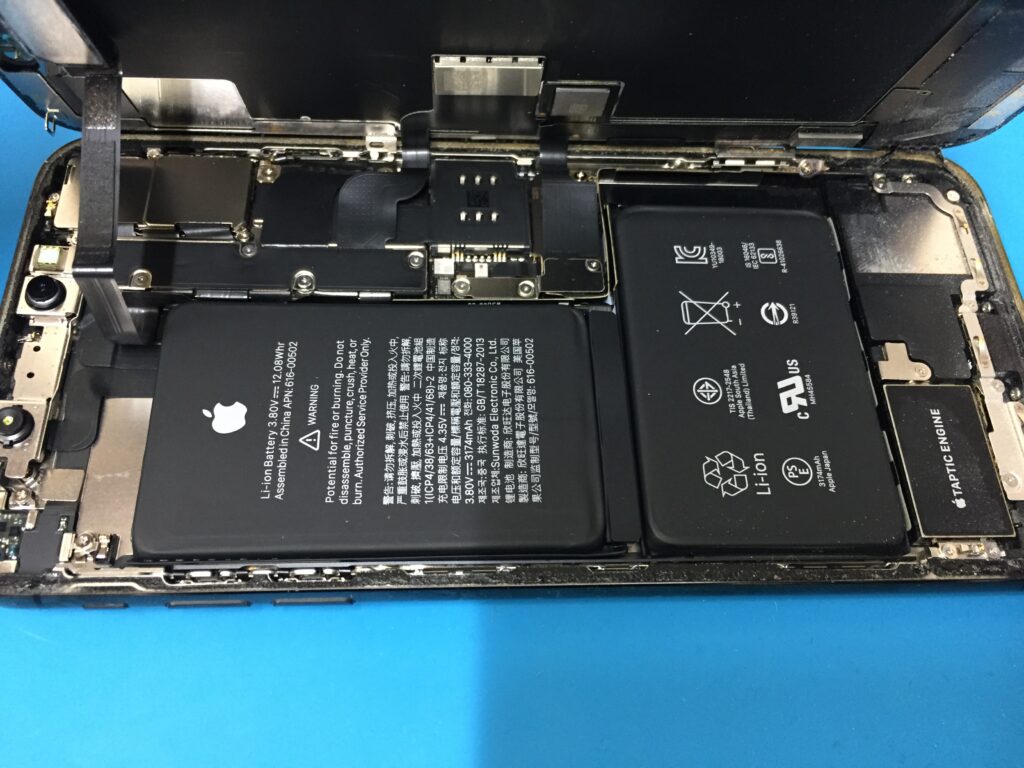 最大容量が86%でバッテリーに関する重要なメッセージが出ている