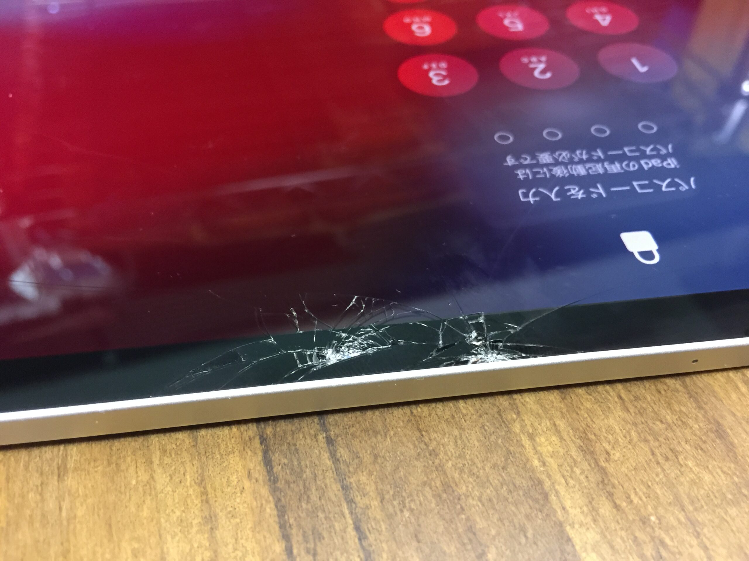 iPad Pro 11インチ 画面のガラス割れで液晶パネルの交換 | フリー