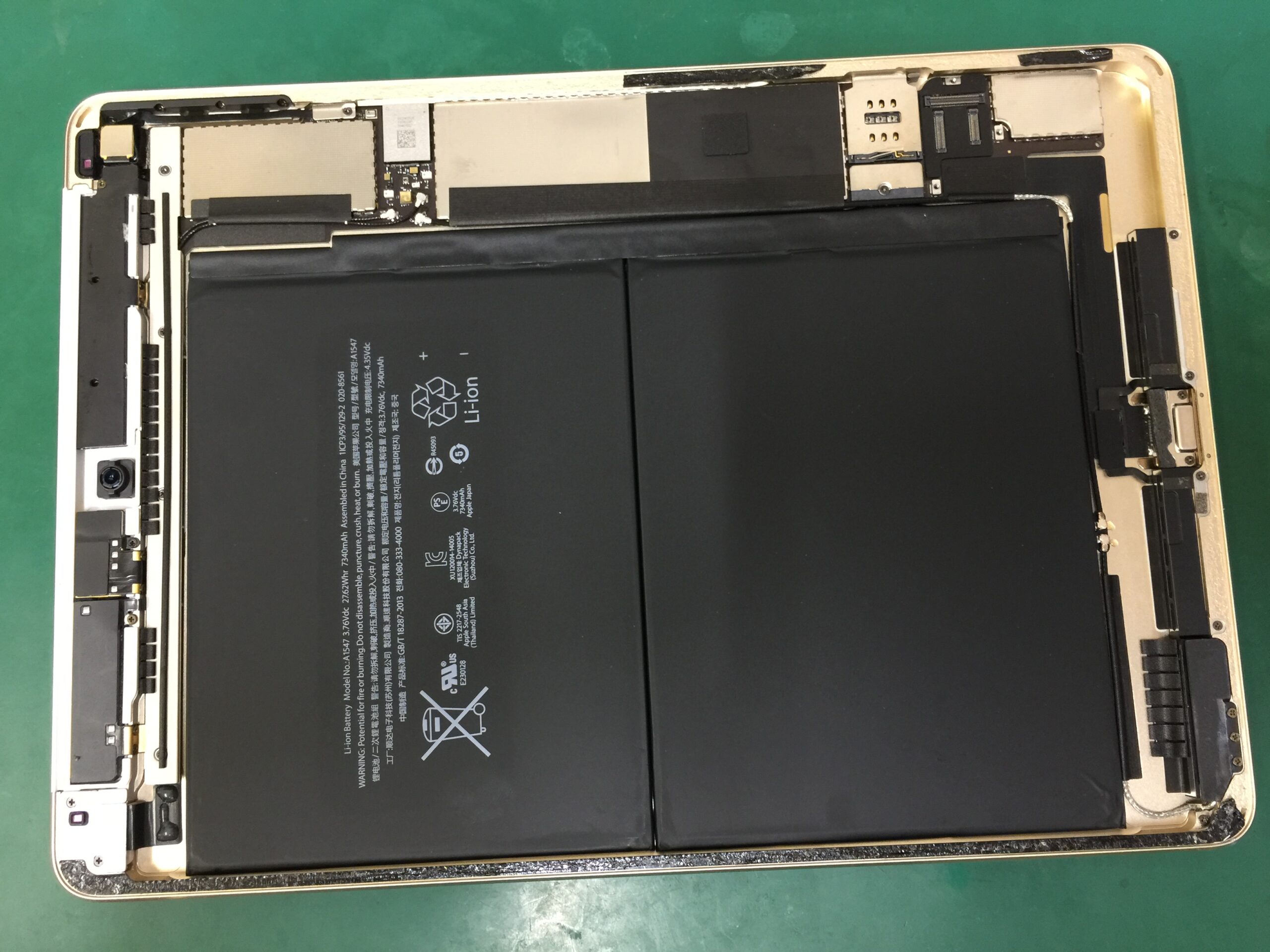 電源ボタンを長押ししても充電してもまったく反応しない起動不良の