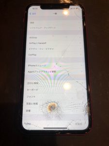即日での修理をご希望の方のiPhoneXRの画面割れを修理しました。