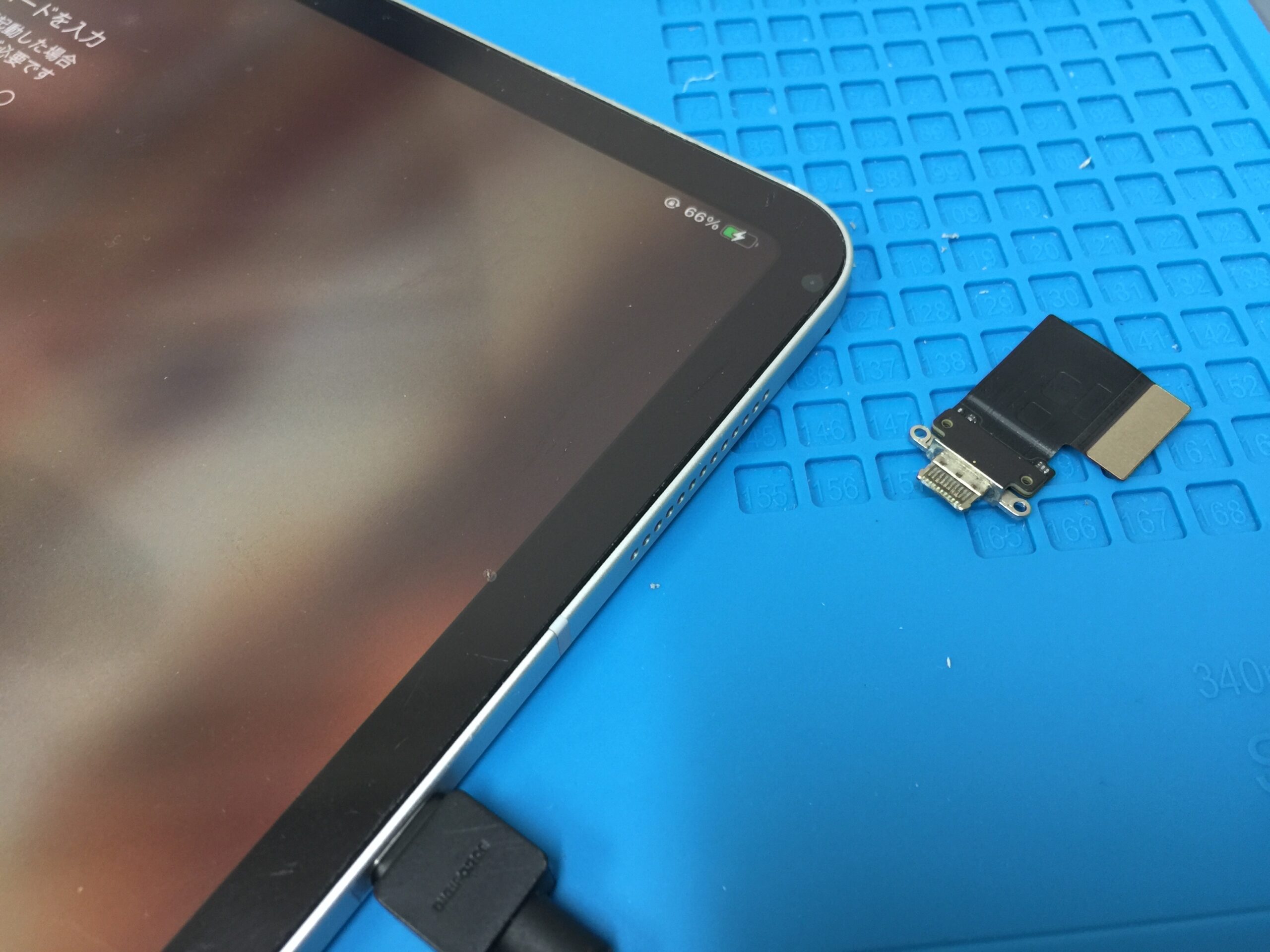 充電ができなくなったiPad Pro 11インチ初代のタイプCコネクタ交換修理