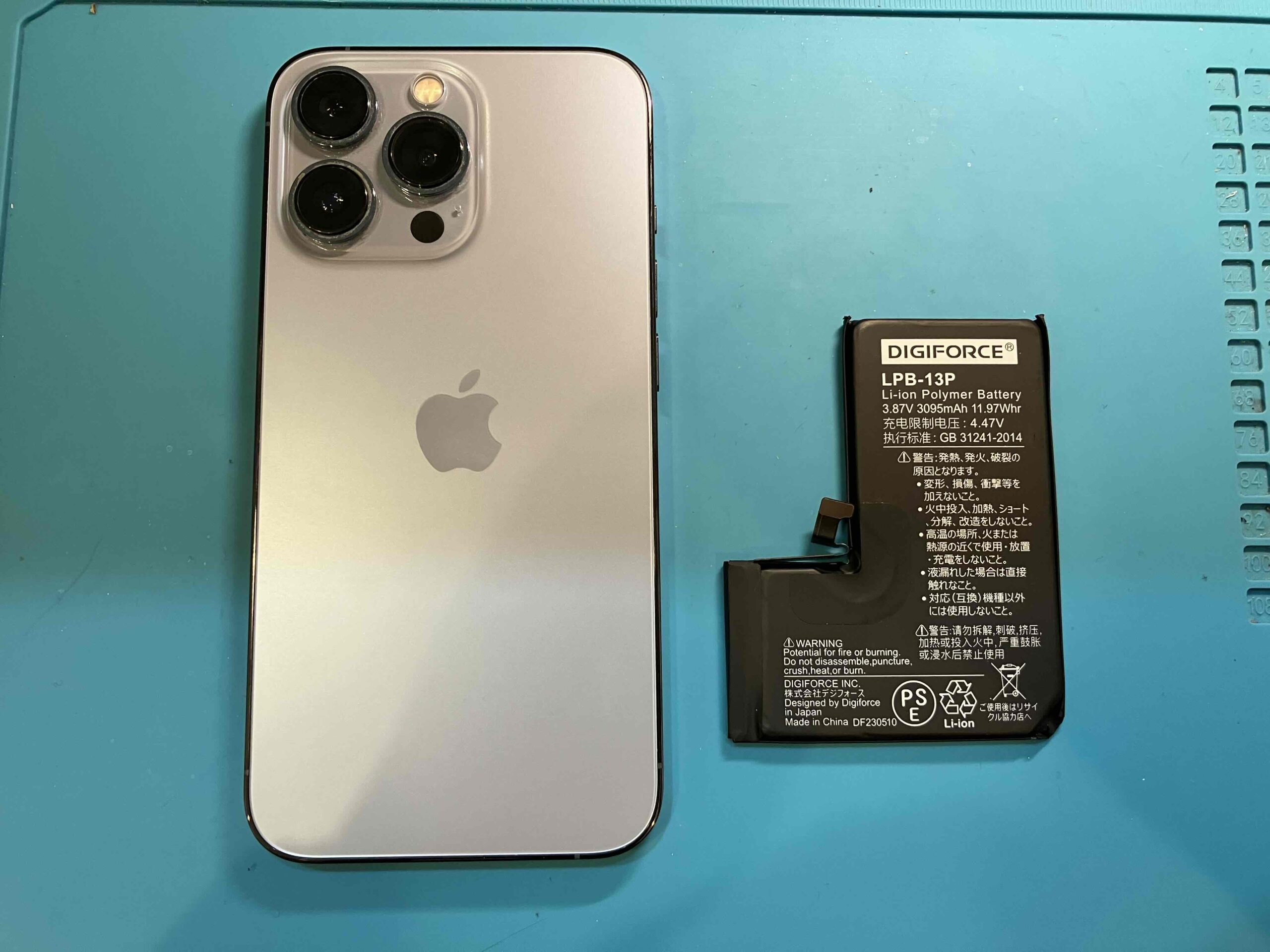 iPhone13Proバッテリー交換【iPhone修理所沢】 | iPhone・iPad・スマホ