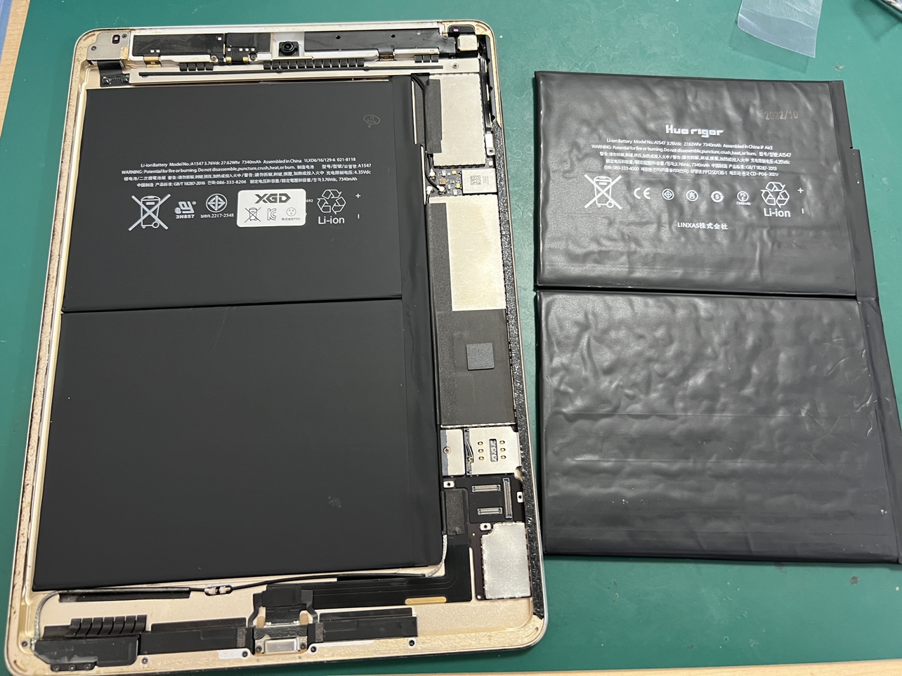 iPad Air2 バッテリー交換修理 - スマホラボ 【総務省登録修理業者