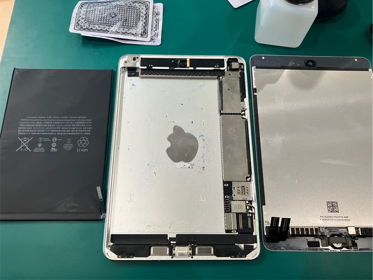iPad mini 4 バッテリー交換修理 - スマホラボ 【総務省登録修理業者