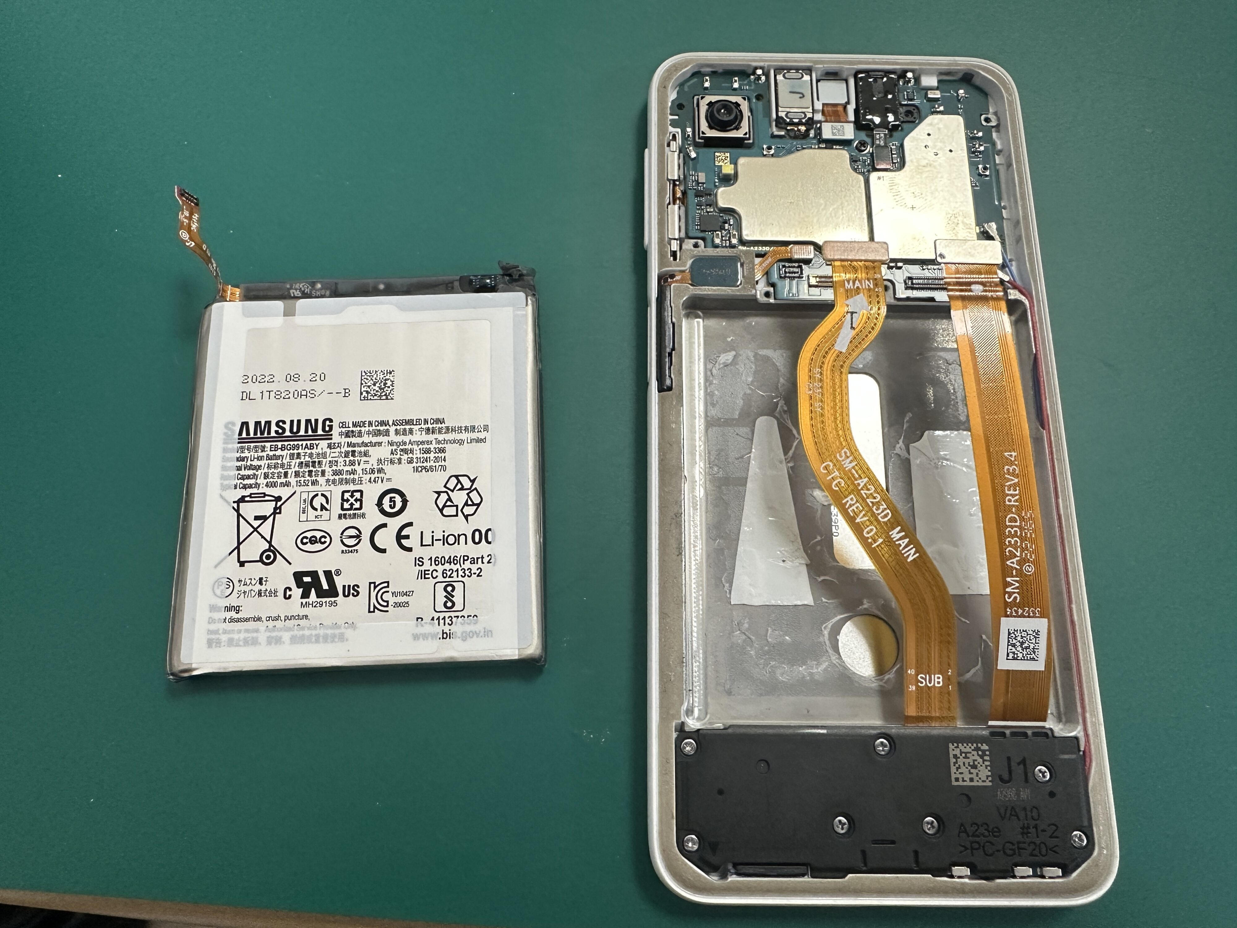 Galaxy A22 バッテリー交換 - スマホラボ 【総務省登録修理業者