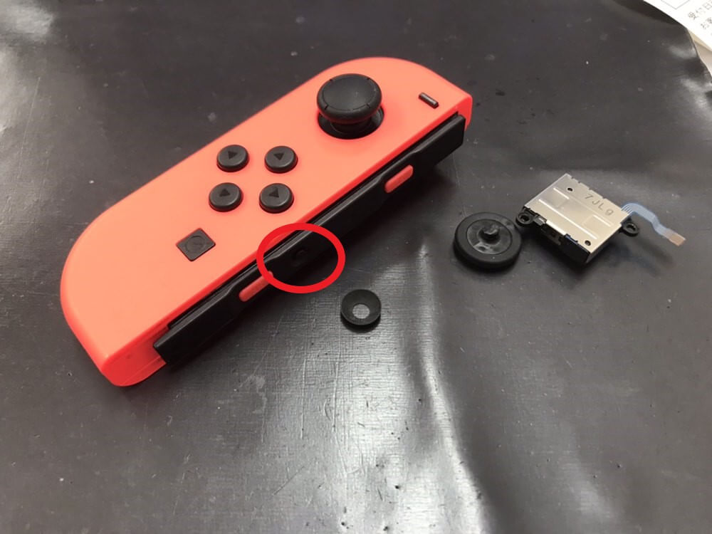 switchのコントローラーの不具合？よくある故障と改善方法 | スマホ