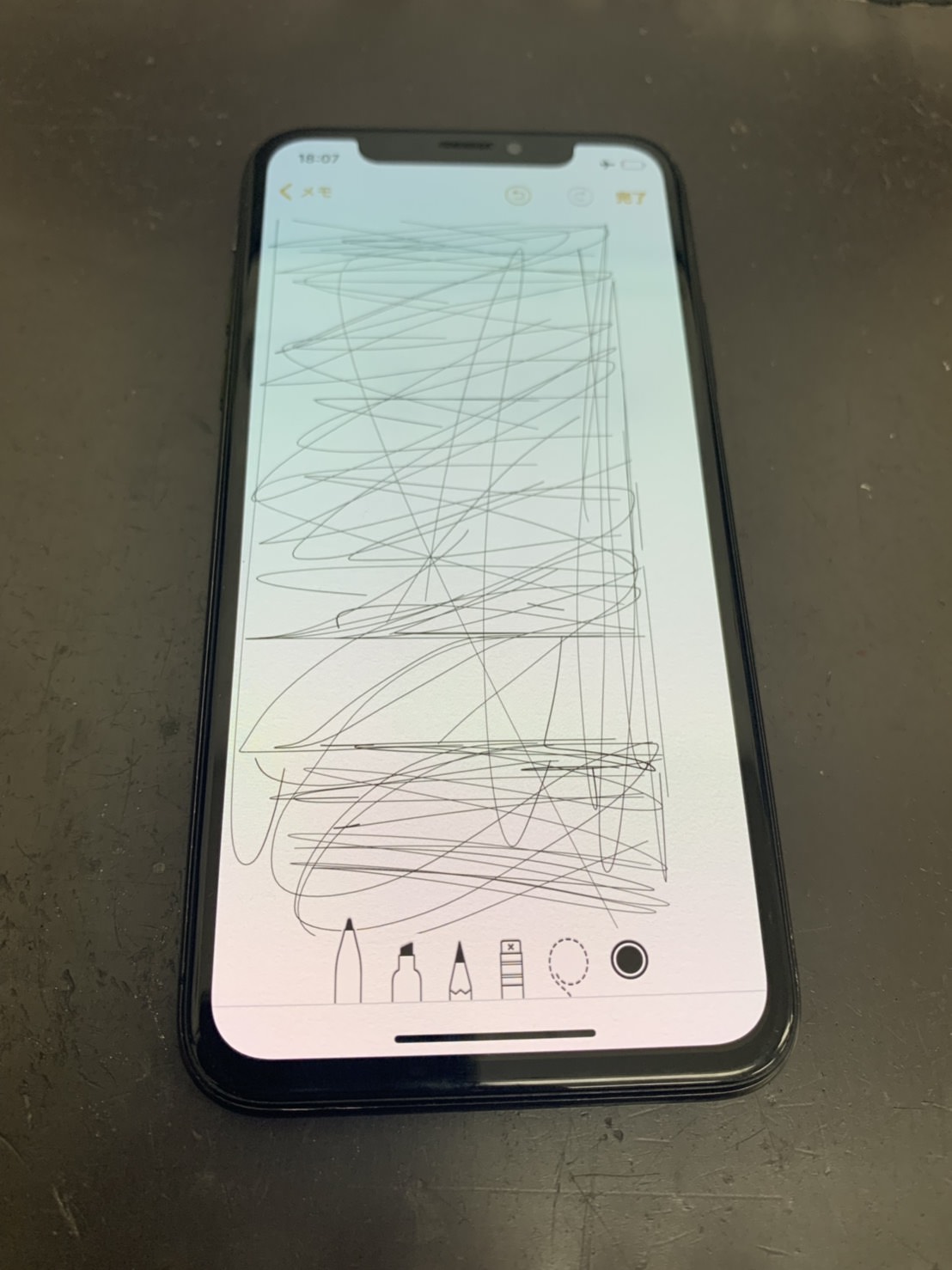 右端だけタッチが出来ない！iPhoneXのガラス液晶交換です | スマ