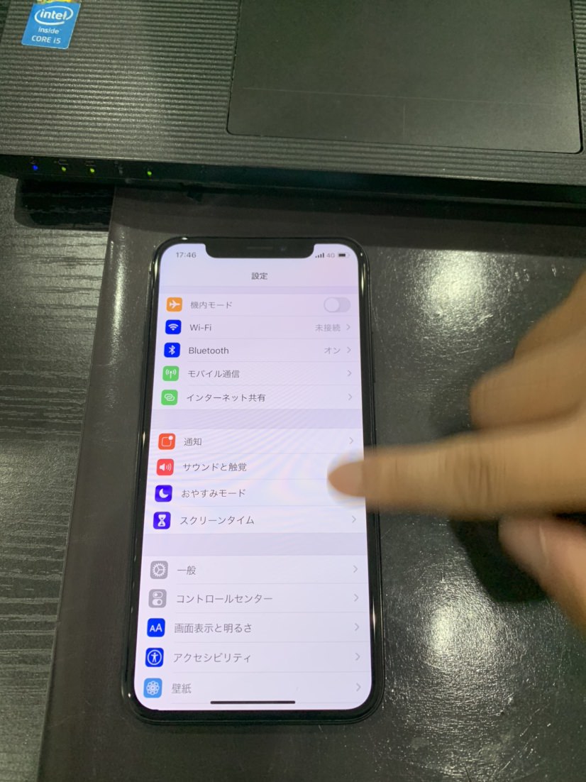 画面修理】iPhoneXsの右端、左端だけタッチが利かない症状について