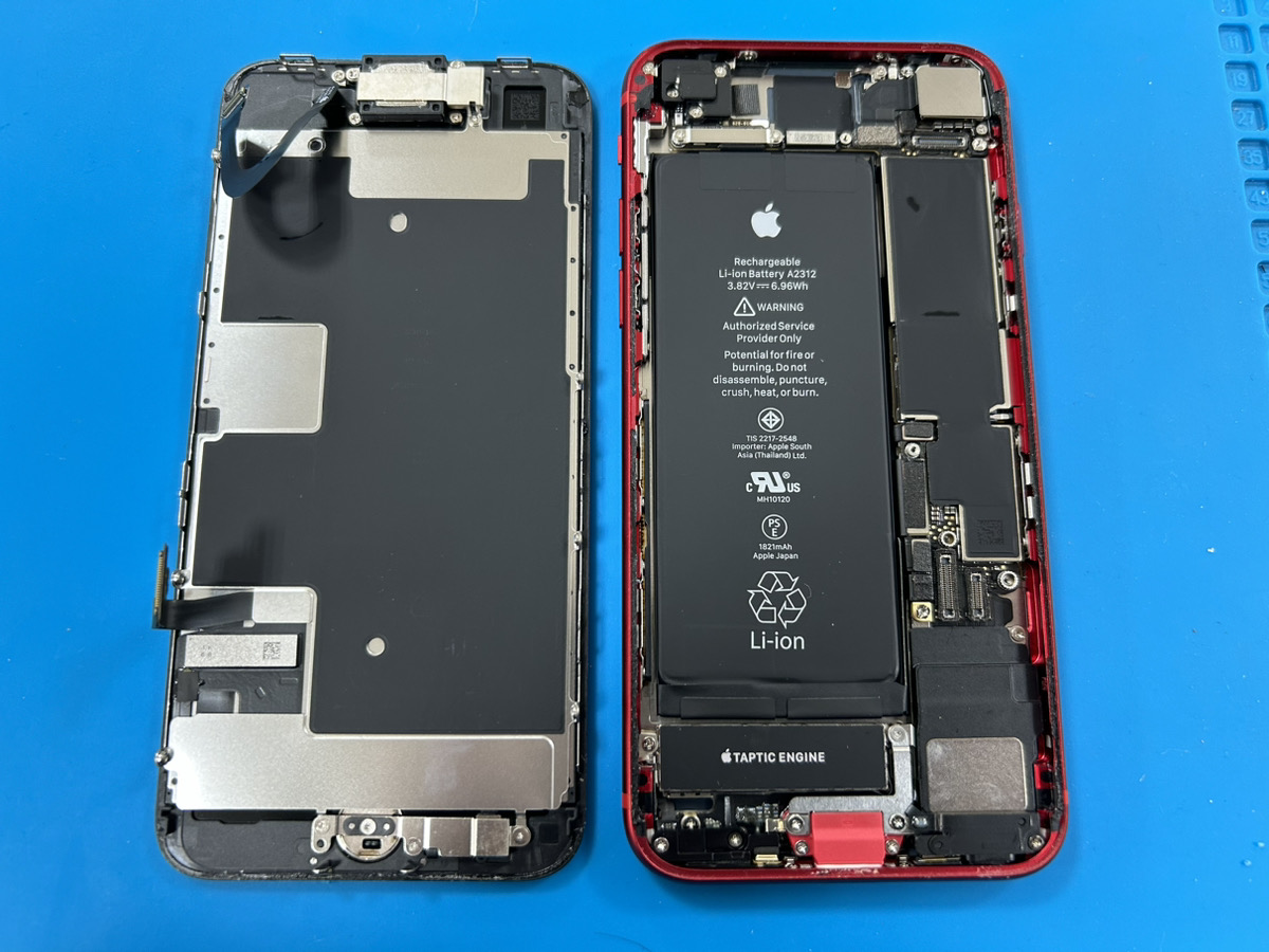 iPhoneSE2 充電口故障 修理対応可能！-スマホクリニック 藤沢湘南台店