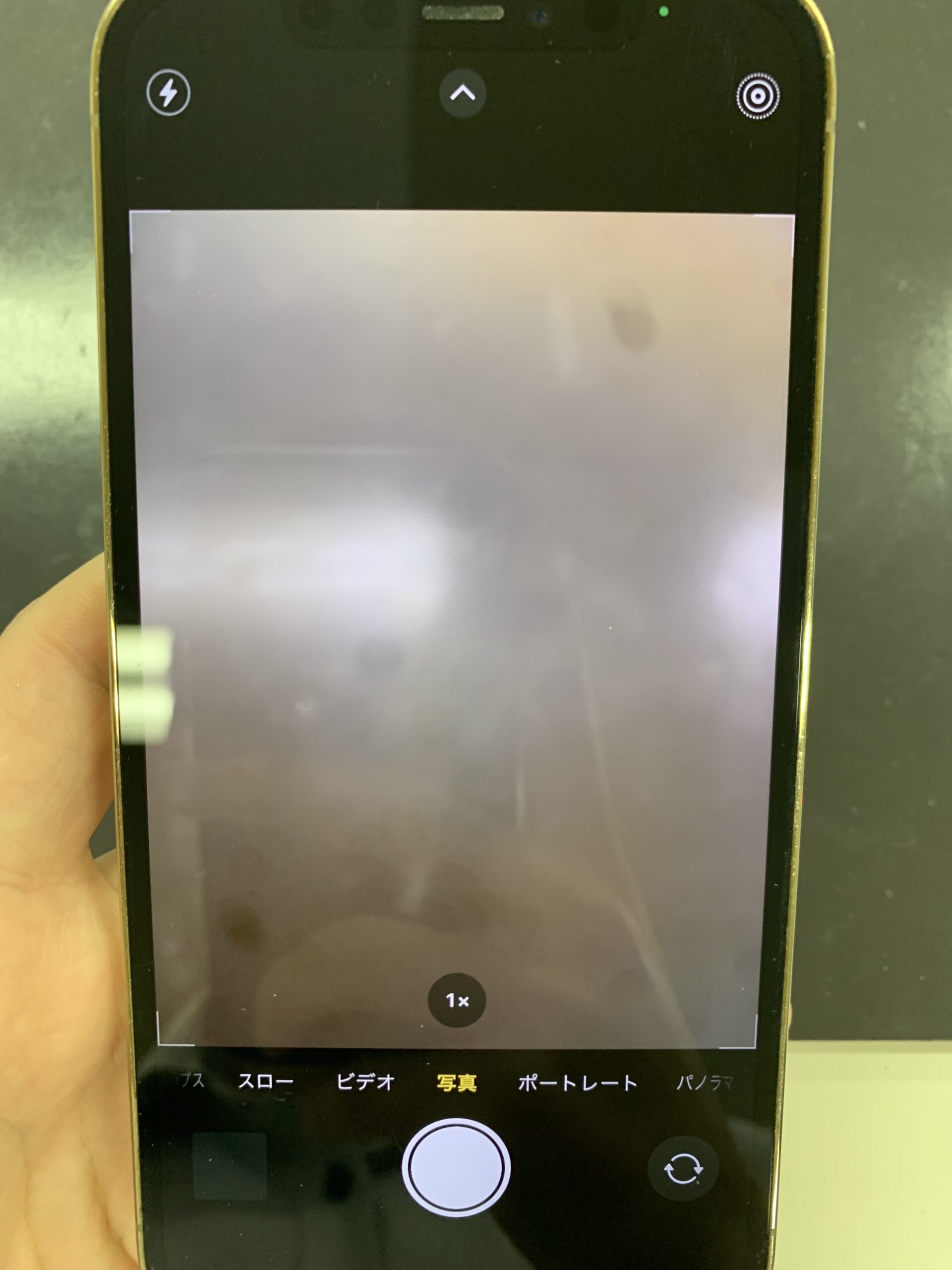 アイフォン12Pro】カメラレンズが割れて傷が入ったiPhone12Proの修理