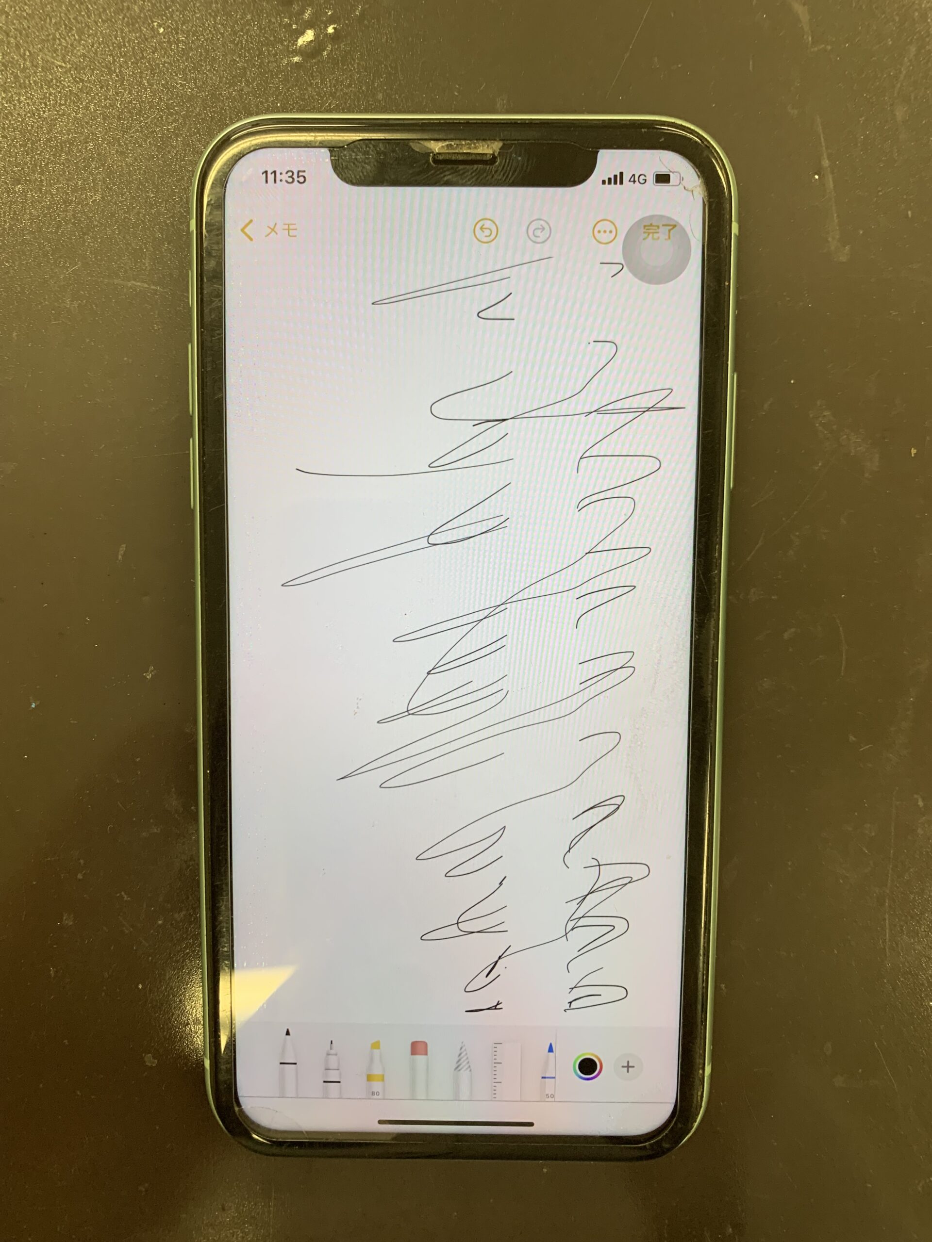 アイフォン11】画面一部タッチが効かなくなったiPhone11の修理