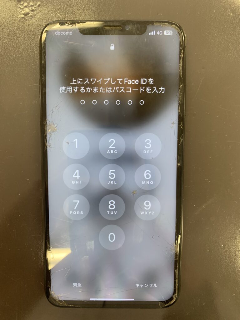 アイフォンXSMAX】画面が剥がれたiPhoneXSMAXの修理 – iPhone修理岡山
