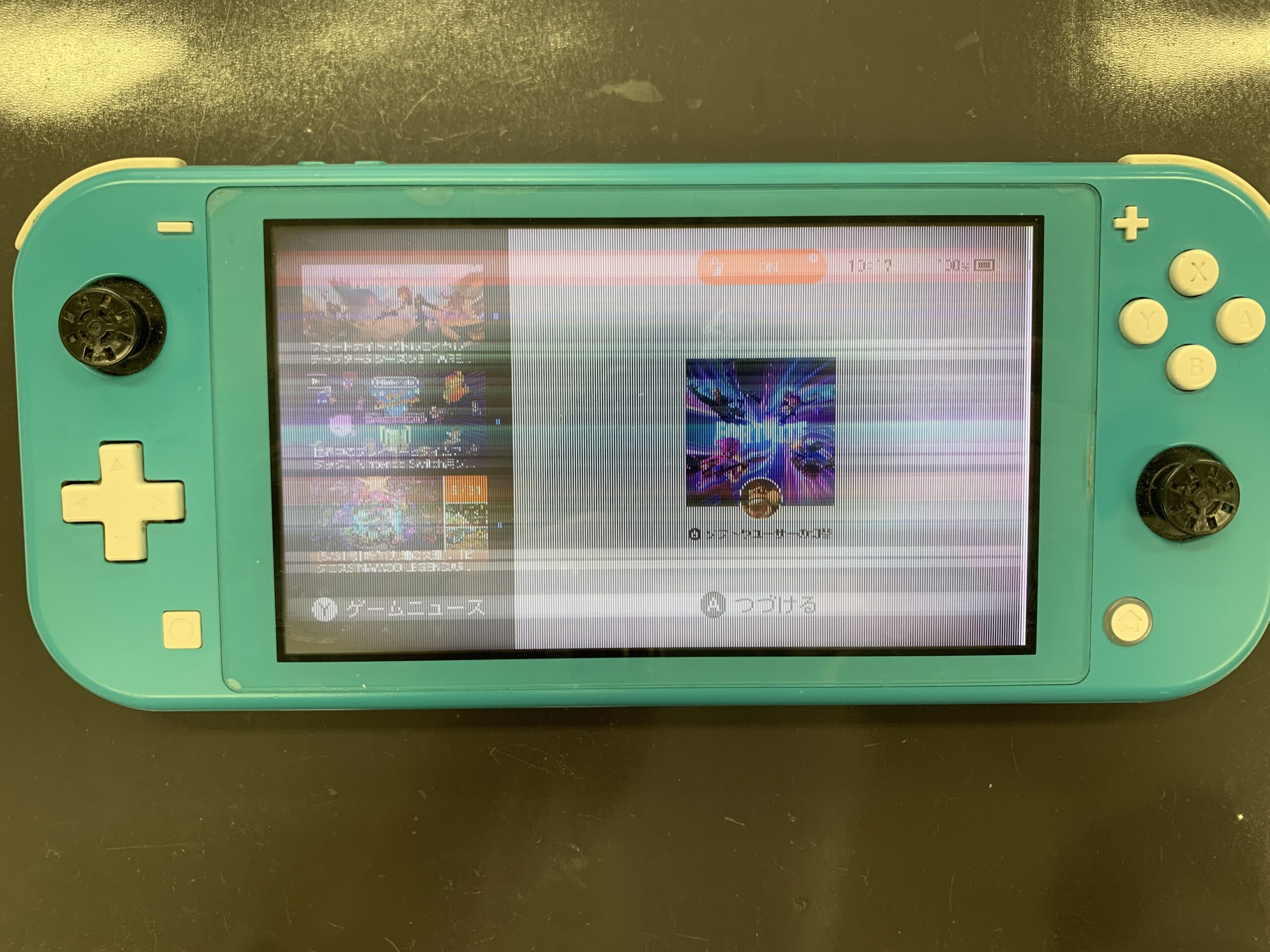 ニンテンドースイッチ】映像に黒い縦線が入るようになったSwitch lite