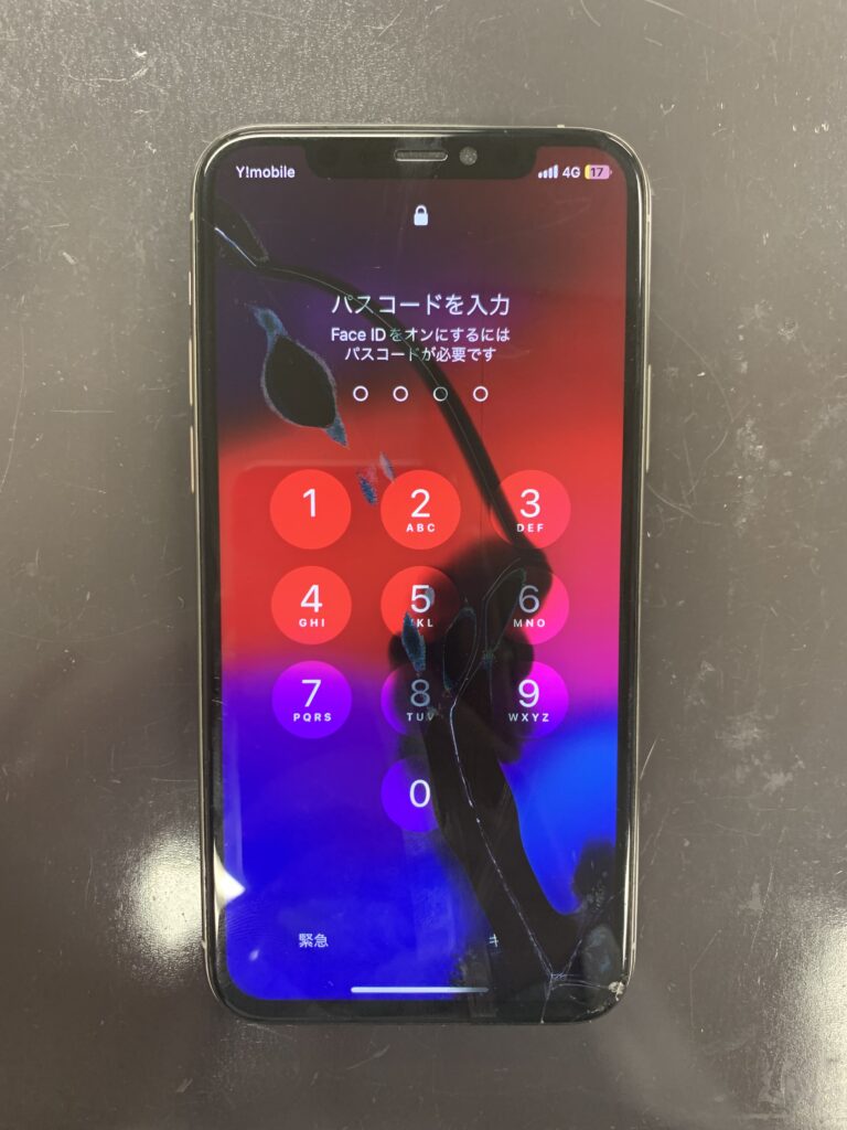 アイフォン11Pro】液晶割れで液漏れが発生したiPhone11Proの修理