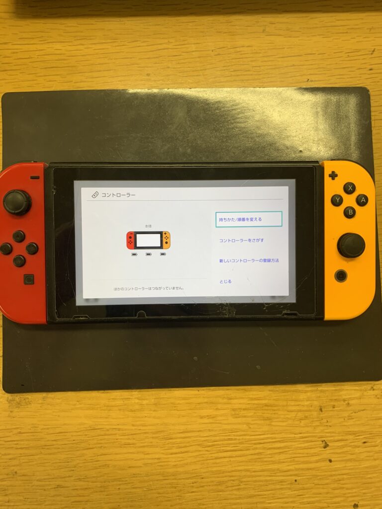 スイッチ】片方だけジョイコンが反応しないSwitch本体レール交換