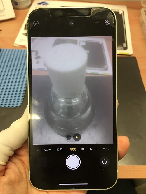 iPhone12】カメラレンズが割れてほこりまみれでカメラの映りもボヤボヤ