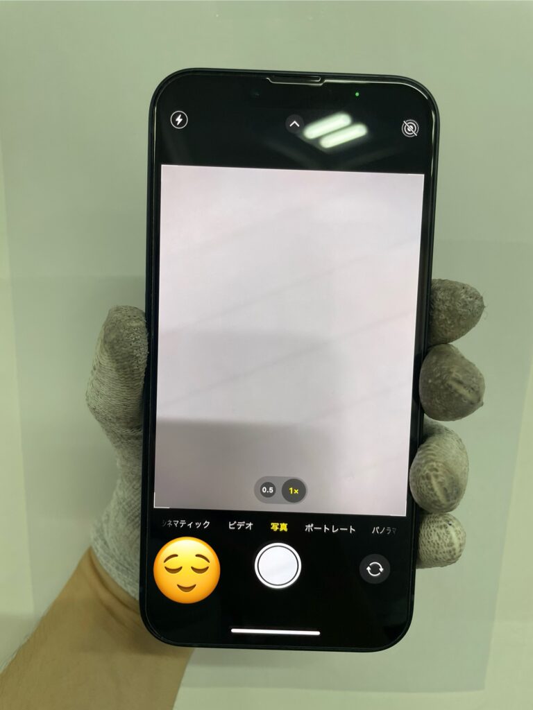 カメラが映らなくなった💦～iPhone14～ – iPhone修理広島ならス
