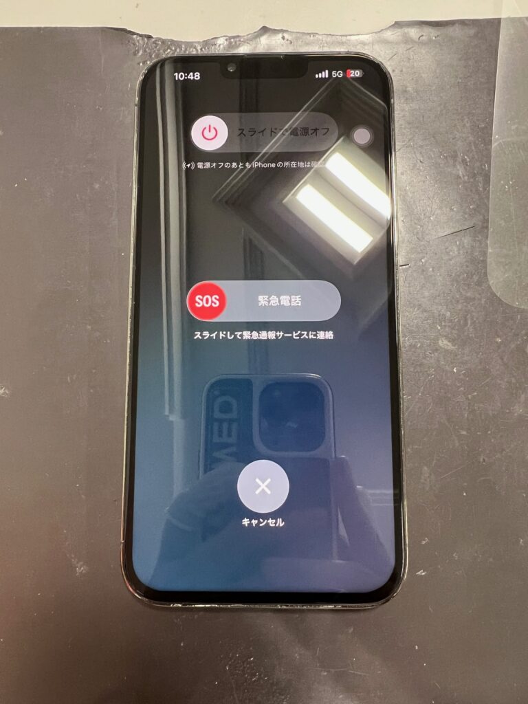 落としたら画面の半分が真っ暗に？～iPhone13～ – iPhone修理広島なら