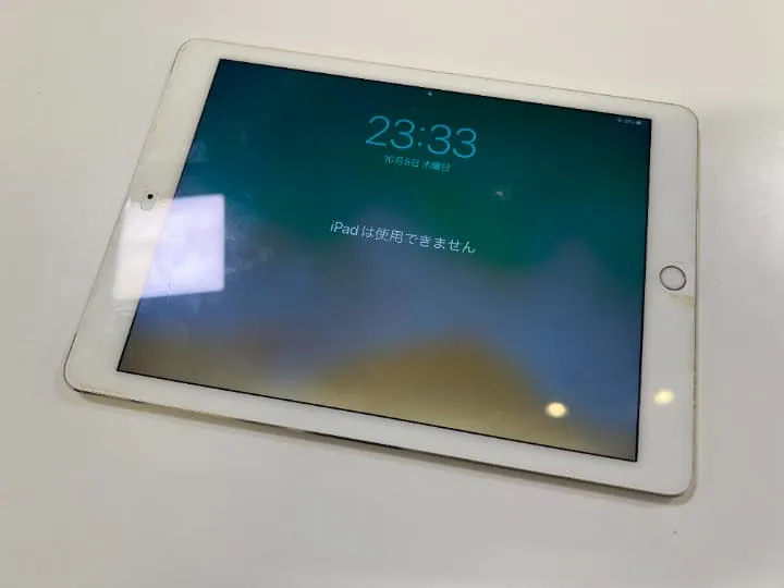 iPadのパスワードを忘れてロック解除不可？スマートクリアMEGA