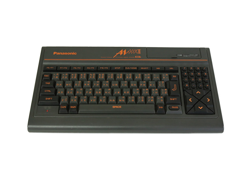 パナソニック MSX2 FS-A1 Mk2 | レトロゲーム・PCエンジン修理