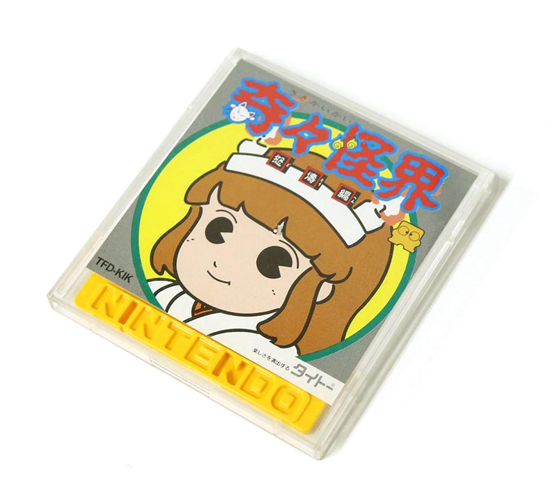 タイトー ディスクシステム 奇々怪界 怒涛編 | レトロゲーム・PC