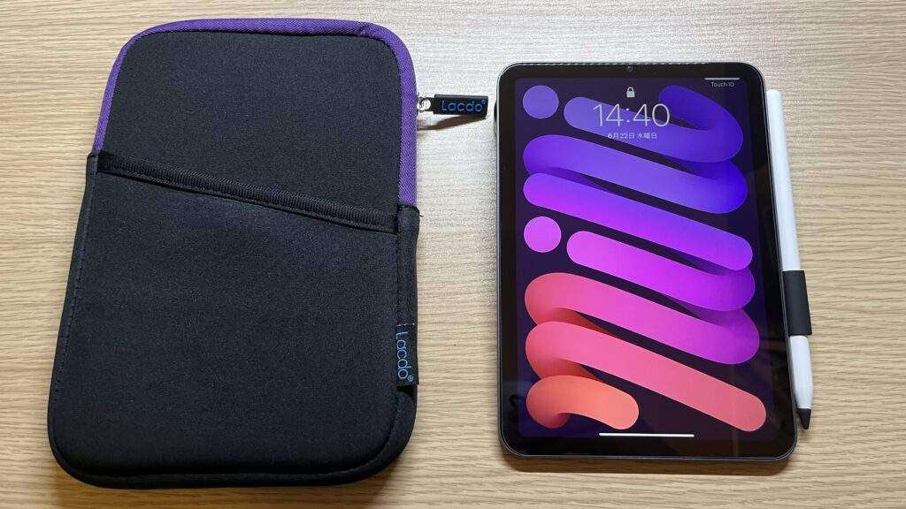 iPad mini 6 持ち運び用におしゃれなケースを購入したのでおすすめ