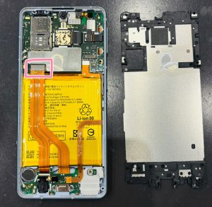 AQUOS sense7 充電不良 【天草からご来店】 | iPhone修理・iPad修理