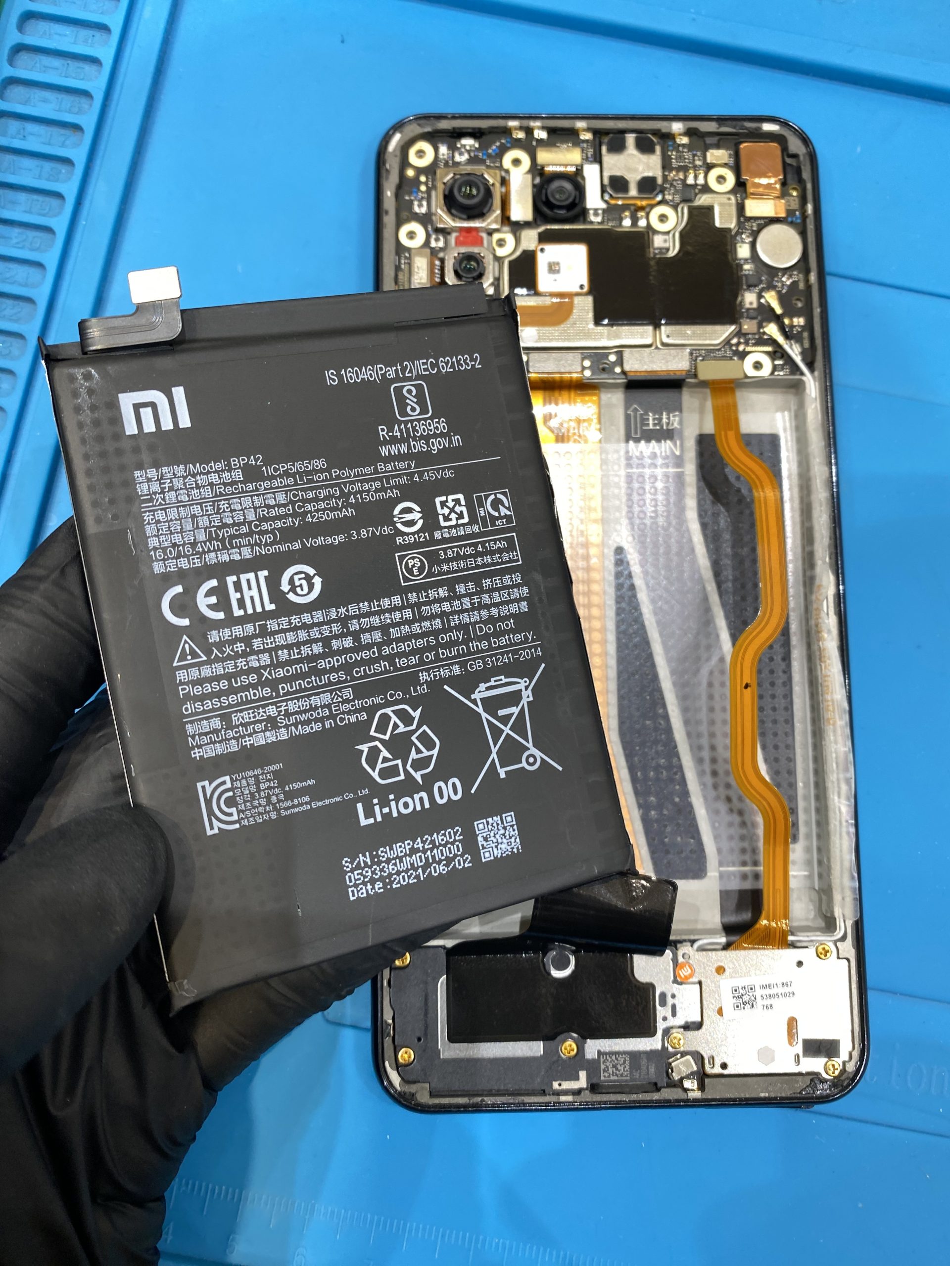 熱田店】Xiaomi Mi 11 Liteのバッテリー交換【南区からご来店