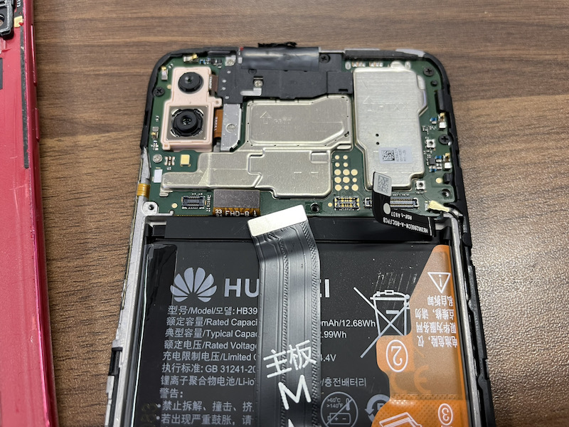 HUAWEI nova lite 3】割れてしまった画面の交換修理実績（町田店