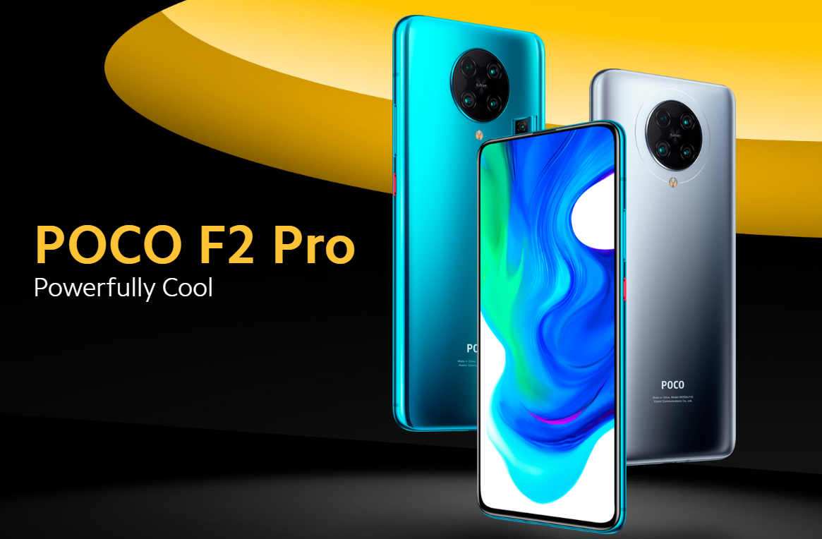 Poco F2 Proが正式発表！ - すまほん!!