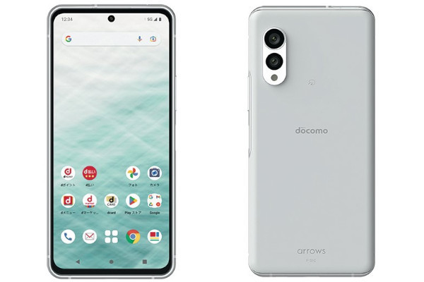 arrows N F-51C、スナドラ695で約10万円のボッタクリ価格。 - すまほん!!